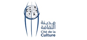 logo-cite-culturel-reference-store-objet-publicitaire