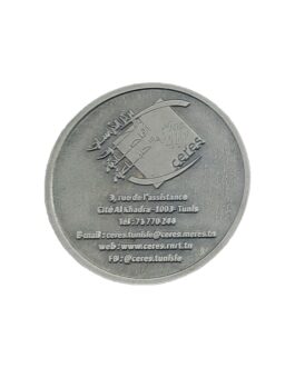 Médaille sur mesure