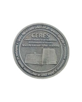 medaille-sur-mesure-ceres-tunisie-store-objet-publicitaire