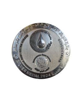 Médaille sur mesure ONH