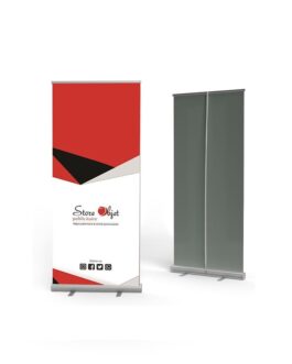 Roll-up petit format publicitaire Tunisie