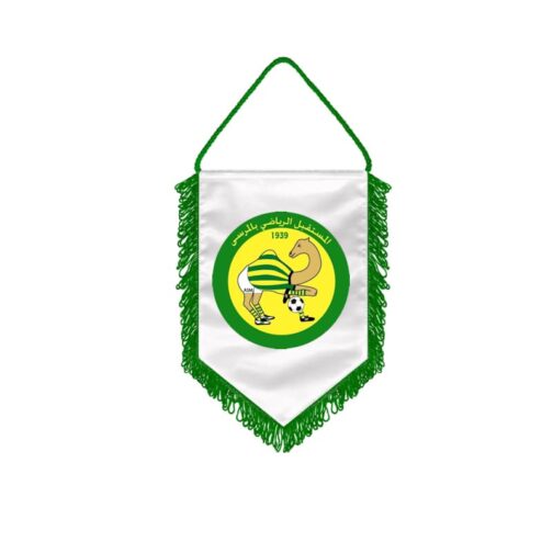 Fanion personnalisé publicitaire – Image 13